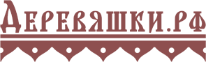 Деревяшки.РФ